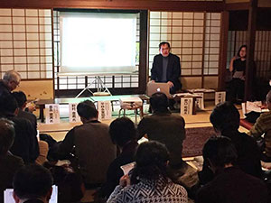 有松ゼミナール　VOL.3「有松再発見」