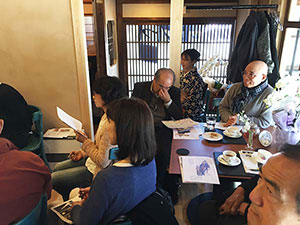 有松ゼミナール　VOL.4「有松の美」