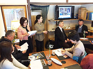 有松ゼミナール　VOL.4「有松の美」